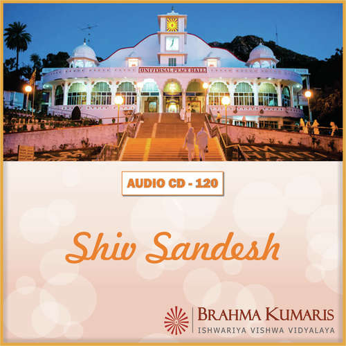 Brahmakumari Suman Songs MP3 Download